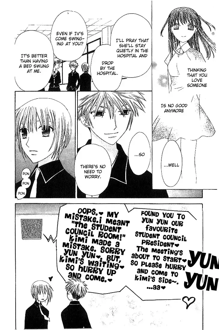 Fruits Basket Chapter 81 7